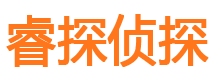 临港外遇出轨调查取证